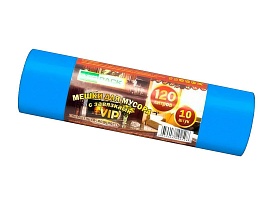 Мешки для мусора 120 л, с завязками, синие, в рулоне 10 шт., ПНД, 15 мкм, 800х750 мм, VIP, Z12010blue в Мичуринске