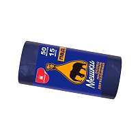 Мешки для мусора 50 л, синие, в рулоне 15 шт., ПВД, 24 мкм, 660х540 мм, Уфа Пак, МВ1519Ф (МВ 50-15ср) в Мичуринске