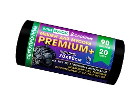 Мешки для мусора 90 л, черные, в рулоне 20 шт., ПВД, 40 мкм, 900х700 мм, PREMIUM+, 904120 в Мичуринске Мешки для мусора 90 л, черные, в рулоне 20 шт., ПВД, 40 мкм, 900х700 мм, PREMIUM+, 904120 в Мичуринске