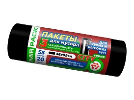 Мешки для мусора 55 л, черные, в рулоне 20 шт., ПСД, 25 мкм, 990х460 мм, CITY, 552021 в Мичуринске Мешки для мусора 55 л, черные, в рулоне 20 шт., ПСД, 25 мкм, 990х460 мм, CITY, 552021 в Мичуринске
