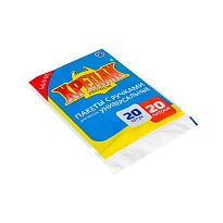 Мешки для мусора 20 л, с ручками, черные, в пачке 20 шт., ПНД, 10 мкм, 550х440 мм, Крепак, 4607075710085 в Мичуринске