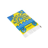 Мешки для мусора 30 л, с ручками, черные, в пачке 30 шт., ПНД, 9 мкм, 620х480 мм, Крепакоф, 4607075710177 в Мичуринске Мешки для мусора 30 л, с ручками, черные, в пачке 30 шт., ПНД, 9 мкм, 620х480 мм, Крепакоф, 4607075710177 в Мичуринске