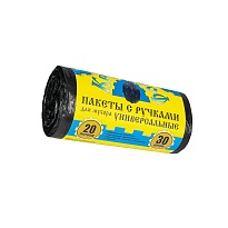 Мешки для мусора 20 л, с ручками, черные, в рулоне 30 шт., ПНД, 10 мкм, 550х440 мм, Крепакоф, 4607075710658 в Мичуринске