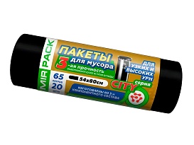 Мешки для мусора 65 л, черные, в рулоне 20 шт., ПСД, 25 мкм, 800х540 мм, CITY, 652021 в Мичуринске