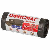 Мешки для мусора 30 л, черные, в рулоне 30 шт., ПНД, 8 мкм, 600х500 мм, Офисмаг, 601379 в Мичуринске