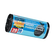 Мешки для мусора 20 л, с ушками, черные, в рулоне 30 шт., ПНД, 10 мкм, 550х440 мм, Крепак, 4607075710443 в Мичуринске