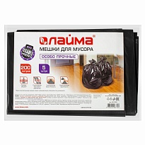 Мешки для мусора 200 л, черные, в пачке 5 шт., ПВД, 50 мкм, 1300х900 мм, LAIMA, 601393 в Мичуринске