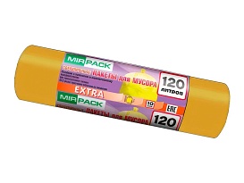 Мешки для мусора 120 л, биоразлагаемые, желтые, в рулоне 10 шт., ПНД, 14 мкм, 1100х700 мм, EXTRA, ex1201806 в Мичуринске